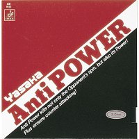 Anti Power Rubber Anti Power Rubber