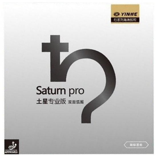 YINHE Saturn Pro Soft - Click Image to Close