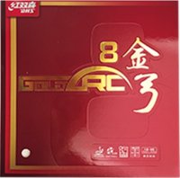Gold Arc 8 Gold Arc 8