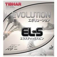 Evolution EL-S Evolution EL-S