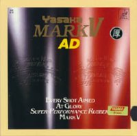 Mark V AD Rubber Mark V AD Rubber