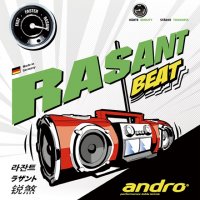 Rasant Beat Rasant Beat