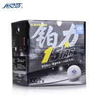 Yinhe 1 Star Training 40+ Poly Ball - Box of 100 Yinhe 1 Star Training 40+ Poly Ball - Box of 100