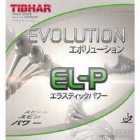 Evolution EL-P Evolution EL-P