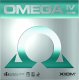 XIOM Omega IV Elite XIOM Omega IV Elite
