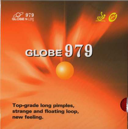 GLOBE 979 Long Pimples Rubber with HQ Chinese Sponge - Click Image to Close