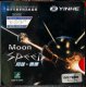 YINHE Moon Speed