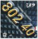 FRIENDSHIP 729 802-40 Short Pimples with Sponge