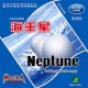 YINHE Neptune Long Pips OX - Topsheet