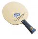 Butterfly Fan Zhendong ALC