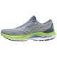 MIZUNO Wave Inspire 19 SSW Mens Running Shoes J1GC231304
