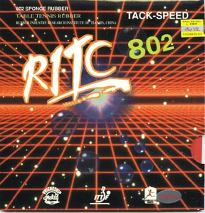 AGILITE ULTIMA 25mm Table Tennis Table with Wheels