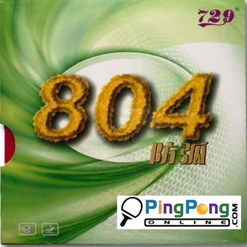 AGILITE ULTIMA 25mm Table Tennis Table with Wheels