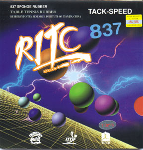 AGILITE ULTIMA 25mm Table Tennis Table with Wheels