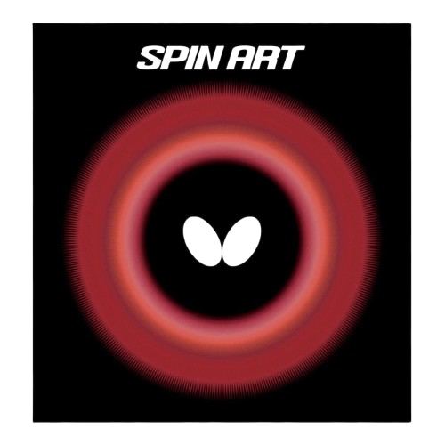 Butterfly Spin Art Rubber